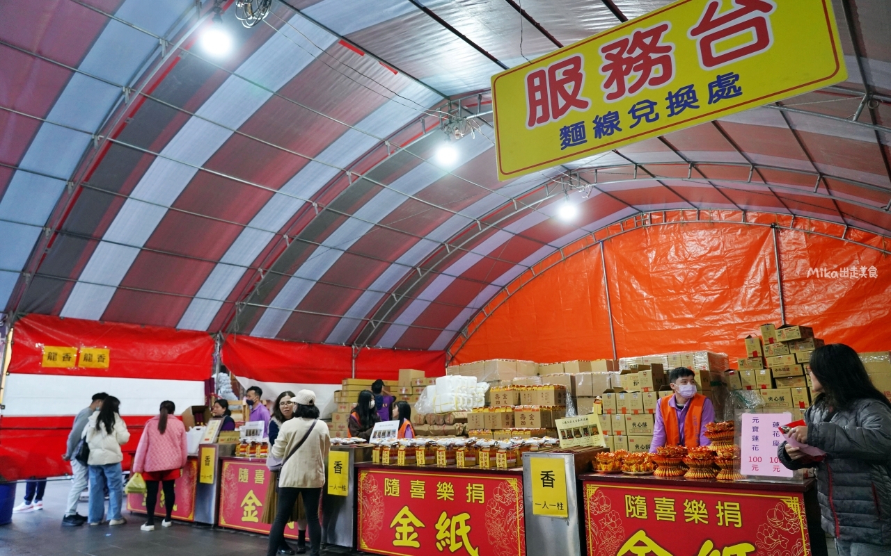 【台中】 龍井 三陽玉府天宮 (龍井天公廟)｜全台最大的天公廟！拜天公超霸氣， 用超巨大 比人還高的龍香及香爐，有夠狂。