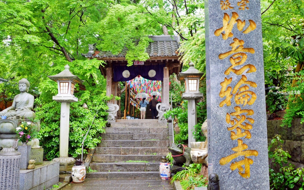【日本】 福岡 如意輪寺（蛙寺）｜超可愛青蛙神社，收藏超過10000隻青蛙雕像及裝飾品，還有青蛙御守、御朱印，蛙控必來。