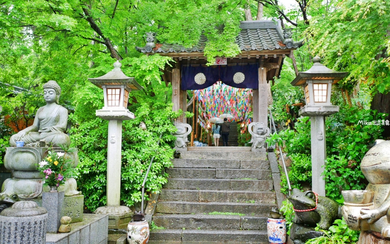 【日本】 福岡 如意輪寺（蛙寺）｜超可愛青蛙神社，收藏超過10000隻青蛙雕像及裝飾品，還有青蛙御守、御朱印，蛙控必來。