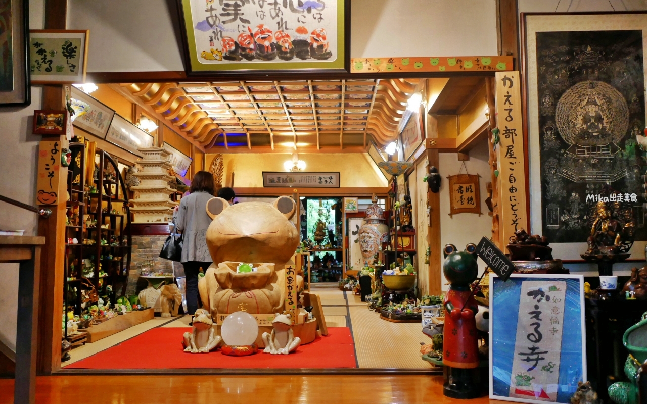 【日本】 福岡 如意輪寺（蛙寺）｜超可愛青蛙神社，收藏超過10000隻青蛙雕像及裝飾品，還有青蛙御守、御朱印，蛙控必來。