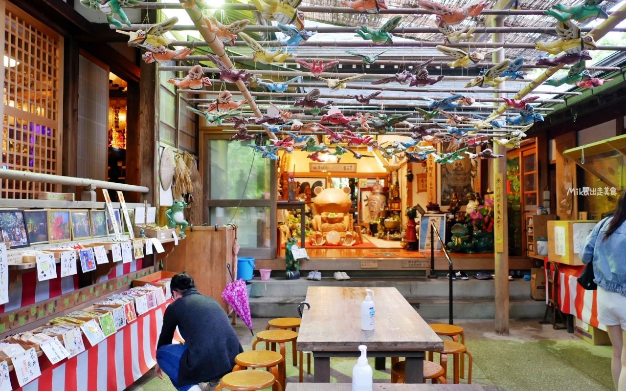 【日本】 福岡 如意輪寺（蛙寺）｜超可愛青蛙神社，收藏超過10000隻青蛙雕像及裝飾品，還有青蛙御守、御朱印，蛙控必來。