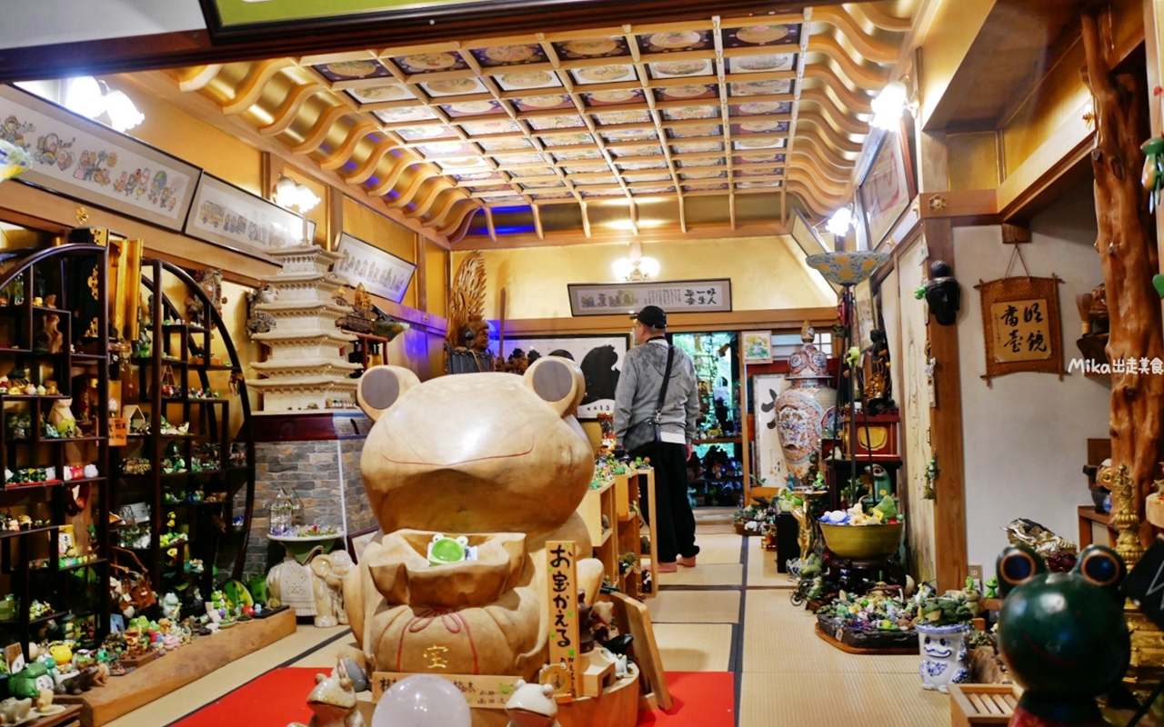 【日本】 福岡 如意輪寺（蛙寺）｜超可愛青蛙神社，收藏超過10000隻青蛙雕像及裝飾品，還有青蛙御守、御朱印，蛙控必來。