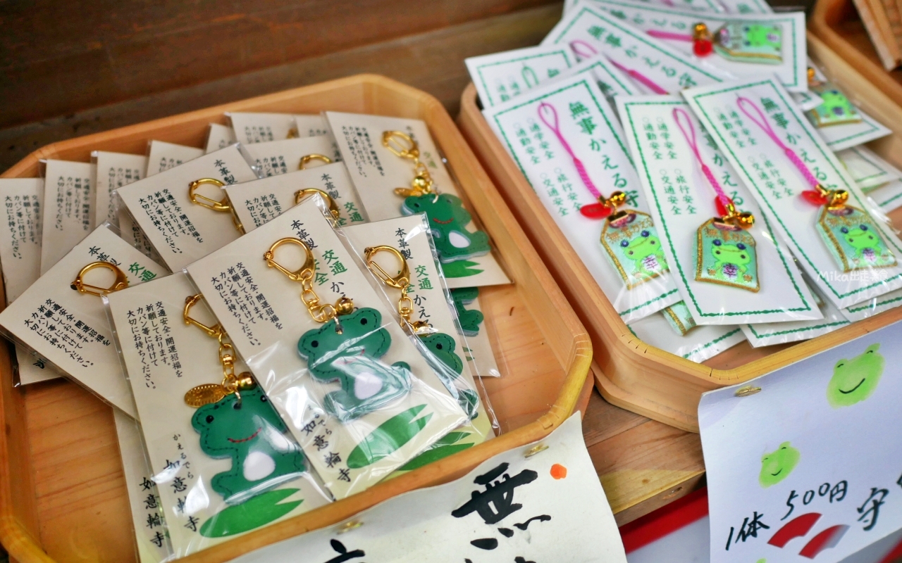 【日本】 福岡 如意輪寺（蛙寺）｜超可愛青蛙神社，收藏超過10000隻青蛙雕像及裝飾品，還有青蛙御守、御朱印，蛙控必來。
