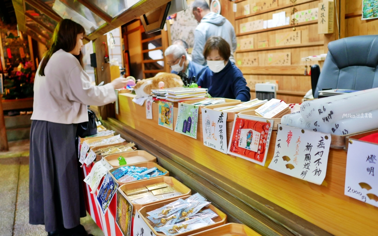 【日本】 福岡 如意輪寺（蛙寺）｜超可愛青蛙神社，收藏超過10000隻青蛙雕像及裝飾品，還有青蛙御守、御朱印，蛙控必來。