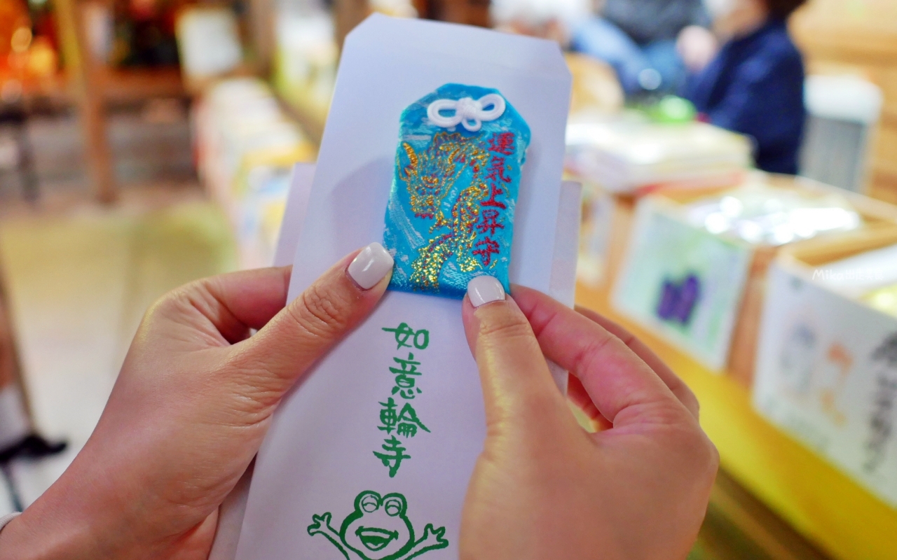 【日本】 福岡 如意輪寺（蛙寺）｜超可愛青蛙神社，收藏超過10000隻青蛙雕像及裝飾品，還有青蛙御守、御朱印，蛙控必來。