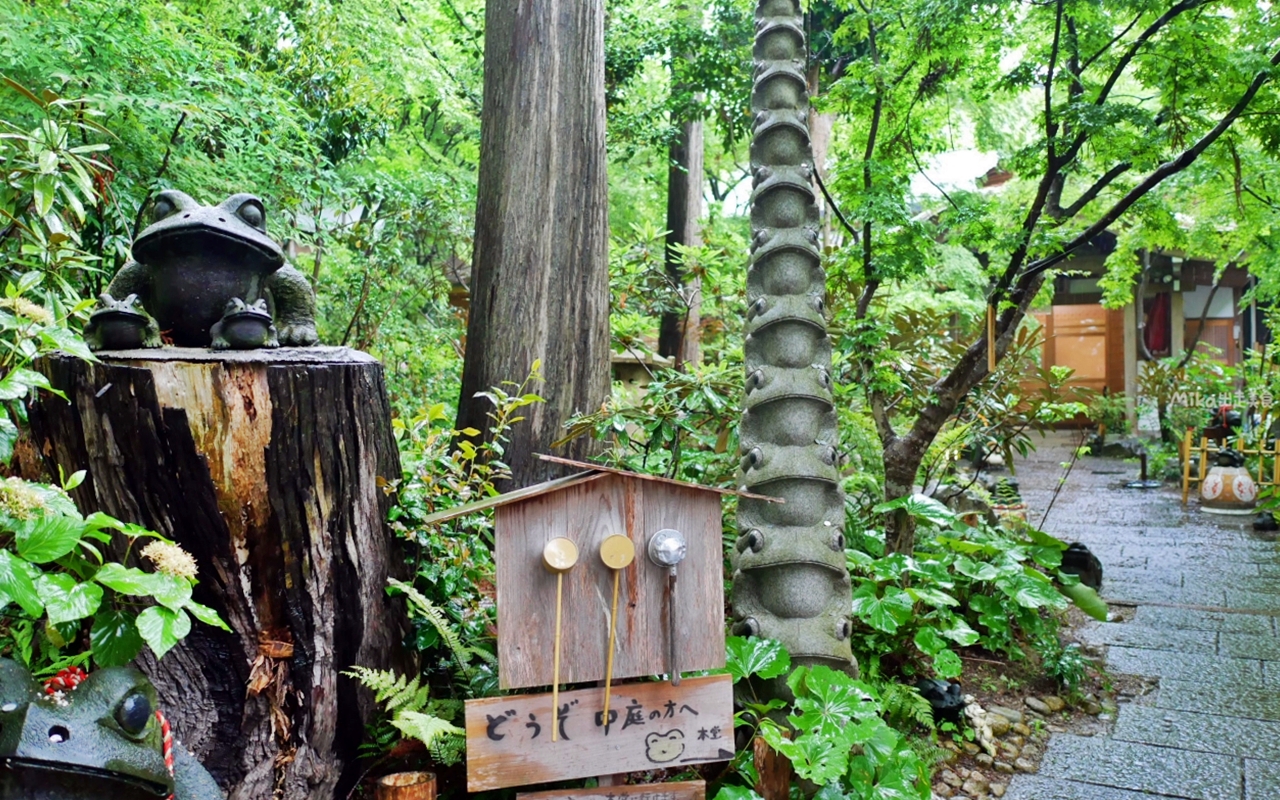 【日本】 福岡 如意輪寺（蛙寺）｜超可愛青蛙神社，收藏超過10000隻青蛙雕像及裝飾品，還有青蛙御守、御朱印，蛙控必來。