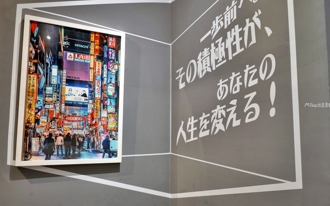 【台中】 東區 花囍家日式料理製研所(站前店）｜浮誇美學系 日式料理，創意無限，好吃也好看。