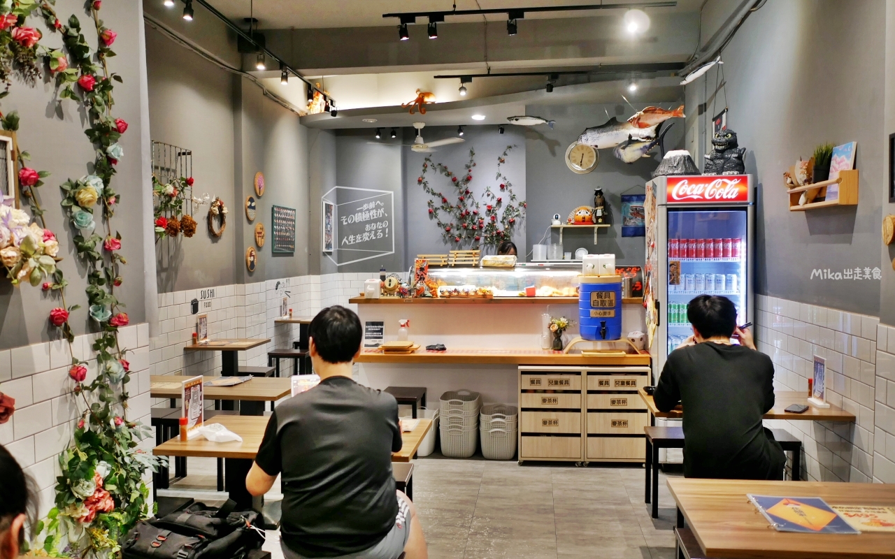 【台中】 東區 花囍家日式料理製研所(站前店）｜浮誇美學系 日式料理，創意無限，好吃也好看。