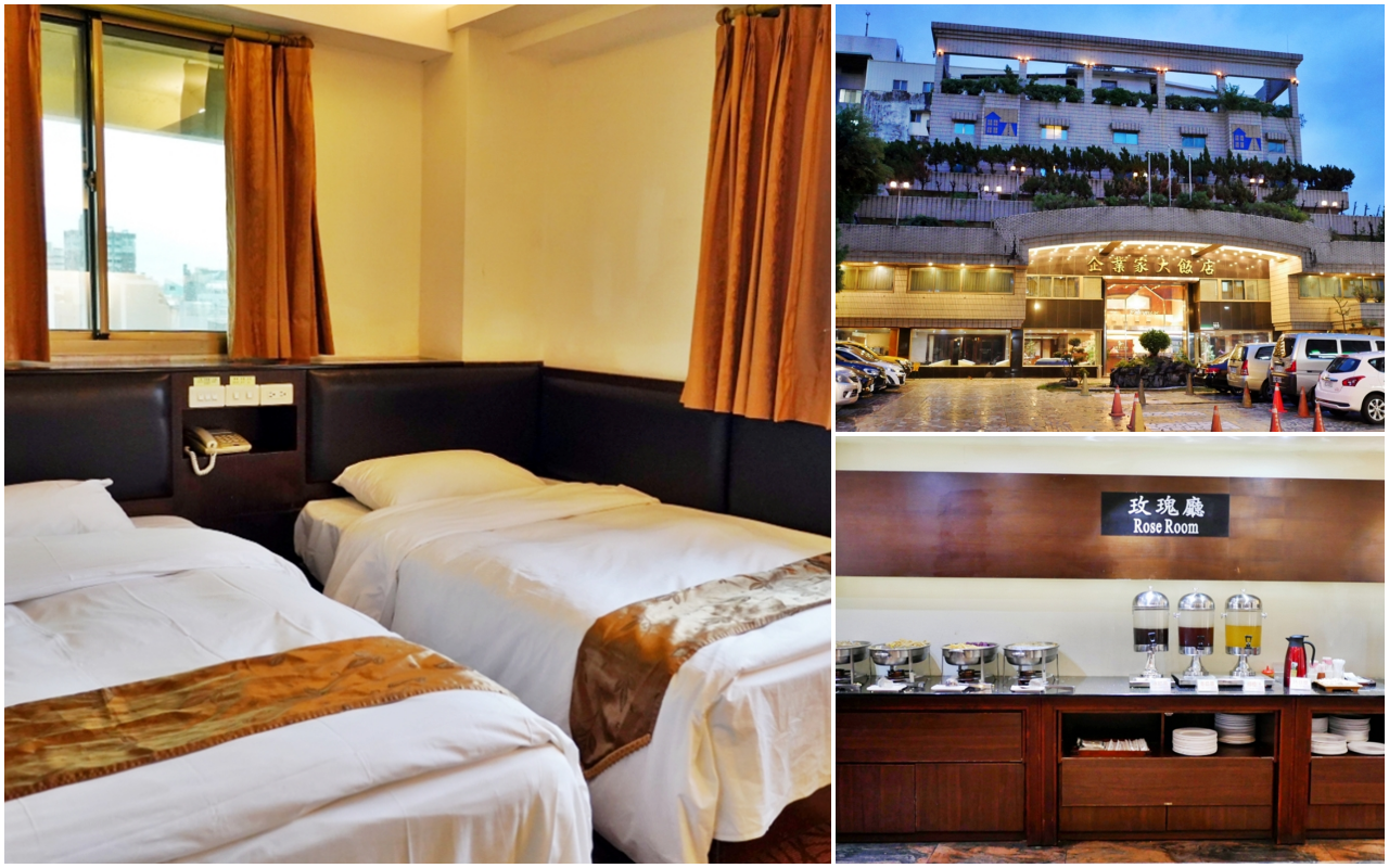 【台中】 東區 企業家大飯店｜台中 火車站周邊推薦住宿，平日住宿最便宜一晚千元有找 還附停車位跟早餐，位於老城區，超復古 年代感十足。<div class="yasr-vv-stars-title-container"><div class='yasr-stars-title yasr-rater-stars'
                          id='yasr-visitor-votes-readonly-rater-e932653236355'
                          data-rating='3'
                          data-rater-starsize='16'
                          data-rater-postid='70943'
                          data-rater-readonly='true'
                          data-readonly-attribute='true'
                      ></div><span class='yasr-stars-title-average'>3 (1)</span></div> @Mika出走美食日誌