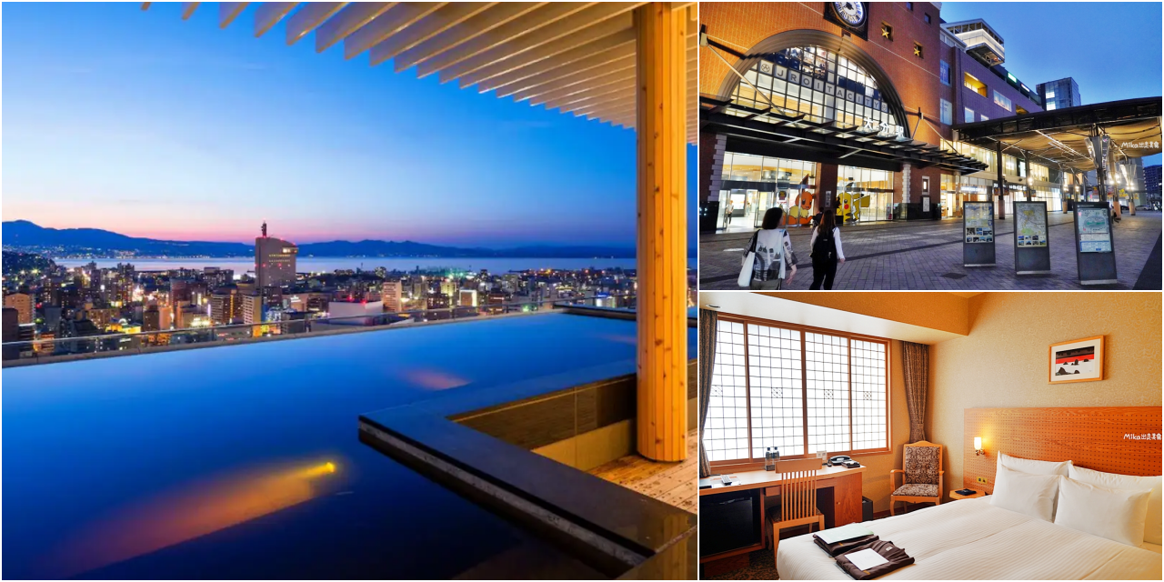 延伸閱讀：【日本】大分JR九州Blossom飯店｜真的就住在JR 大分站旁，擁有可眺望整個大分街景的頂樓露天溫泉，而且還是由七星列車水戸岡大師設計裝潢而成，低調奢華，周邊生活圈便利。