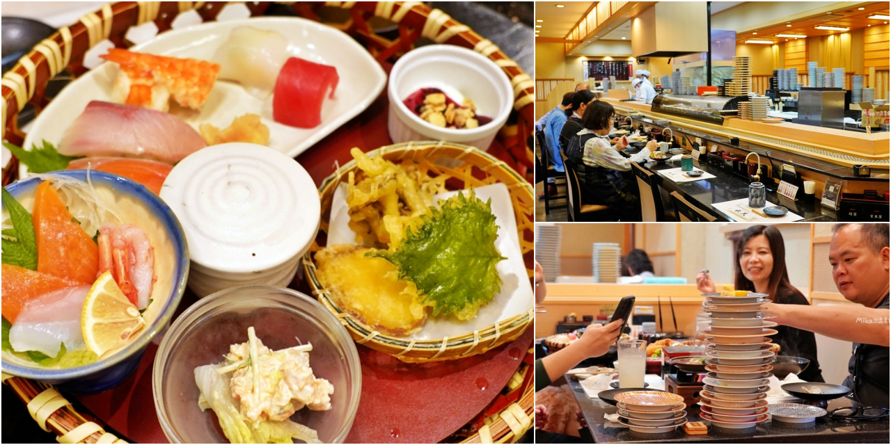 延伸閱讀：【日本】 別府 水天活魚迴轉壽司｜別府世界之塔旁 在地人推薦，產地直送  新鮮迴轉壽司。