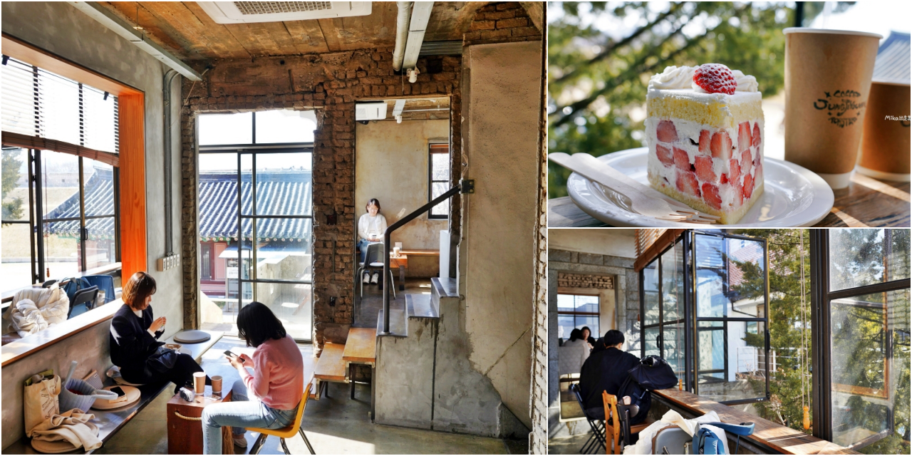 【韓國】 水原市  Jung Jiyoung Coffee Roasters 長安門店｜水原在地咖啡品牌，水原華城旁 廢墟風咖啡廳。<div class="yasr-vv-stars-title-container"><div class='yasr-stars-title yasr-rater-stars'
                          id='yasr-visitor-votes-readonly-rater-99ee362d48536'
                          data-rating='0'
                          data-rater-starsize='16'
                          data-rater-postid='70855'
                          data-rater-readonly='true'
                          data-readonly-attribute='true'
                      ></div><span class='yasr-stars-title-average'>0 (0)</span></div> @Mika出走美食日誌