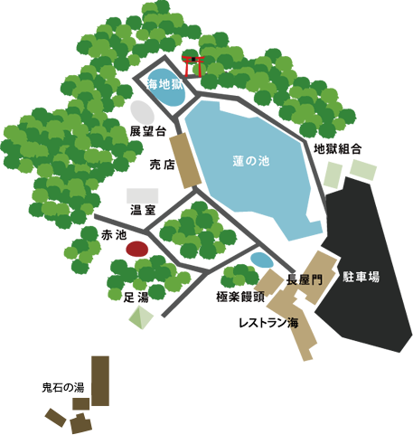 【日本】 大分 海地獄|別府七地獄,佔地最大最美的Tiffany藍地獄池,還有溫泉種出來的熱帶睡蓮花池。 【日本】 大分 海地獄|別府七地獄,佔地最大最美的Tiffany藍地獄池,還有溫泉種出來的熱帶睡蓮花池。