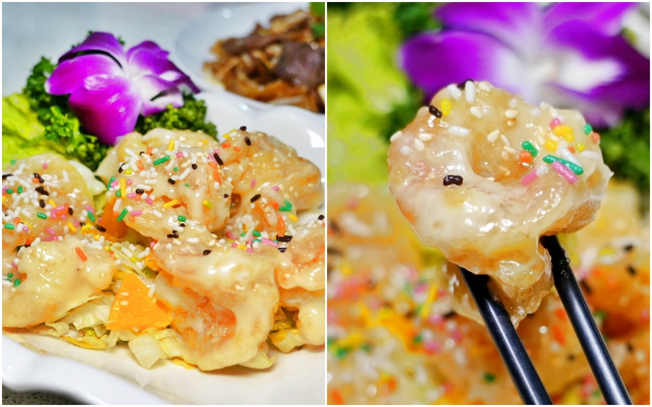 【新北】 新店 宸軒園 粵菜海鮮 中興店｜新店區公所 捷運站附近美食推薦，香港師傅駐店，老字號 港點、粵式 合菜料理專家！還可以客製化桌菜、外燴等…，私心激推脆皮雞必點。