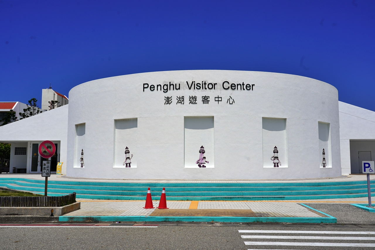 【澎湖】 台灣好行 澎湖空港快線｜澎湖一日旅遊 交通攻略，持澎湖空港快線一日券，市區內不限次數搭到飽只要100元！