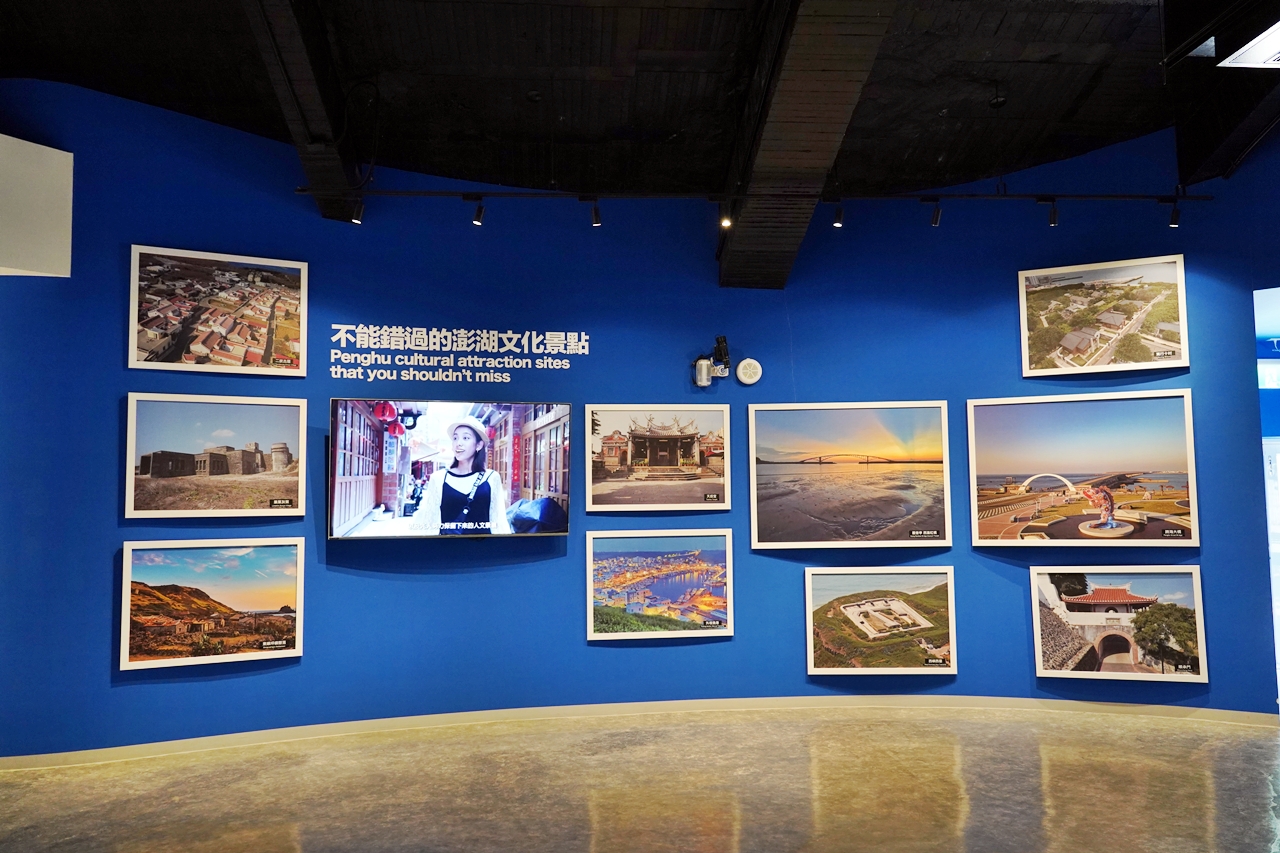 【澎湖】 台灣好行 澎湖空港快線｜澎湖一日旅遊 交通攻略，持澎湖空港快線一日券，市區內不限次數搭到飽只要100元！