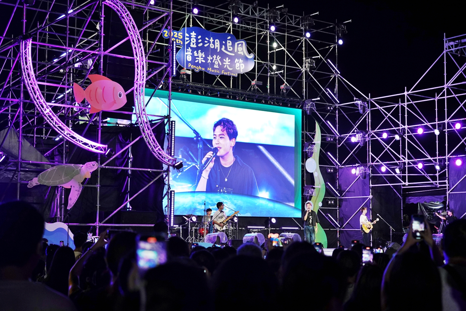 【澎湖】 台灣好行 澎湖空港快線｜澎湖一日旅遊 交通攻略，持澎湖空港快線一日券，市區內不限次數搭到飽只要100元！