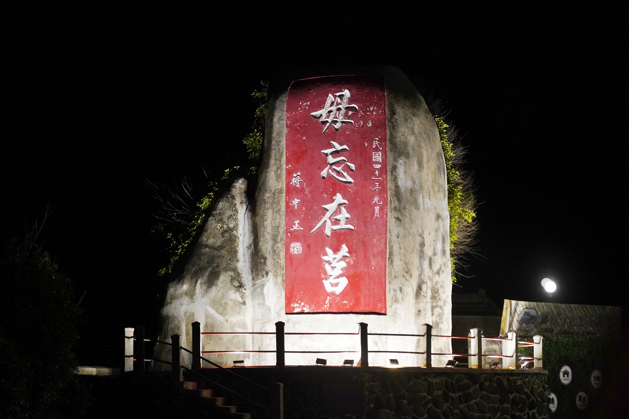 【澎湖】 台灣好行 澎湖空港快線｜澎湖一日旅遊 交通攻略，持澎湖空港快線一日券，市區內不限次數搭到飽只要100元！