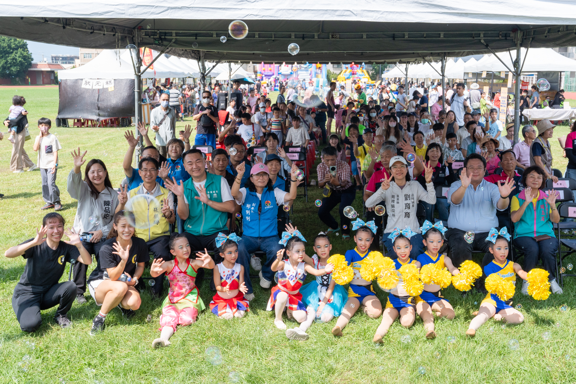 【苗栗】 苑裡 灣麗潮藝 海洋藝術季｜專屬苑裡的海洋派對，結合海洋市集、遊戲闖關跟DIY以及親子劇團等表演，文末還有苑裡秘境 夕陽海景大公開。