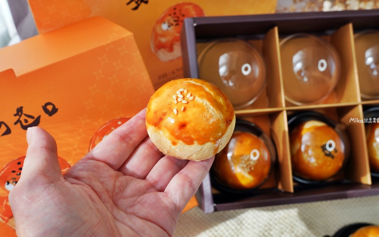 【桃園】 中壢 黃門巷口 蛋黃酥專賣店｜低油低鹽 純手工限量製作蛋黃酥專賣，獨特風味帶果香的 柚香豆沙 好吃 。