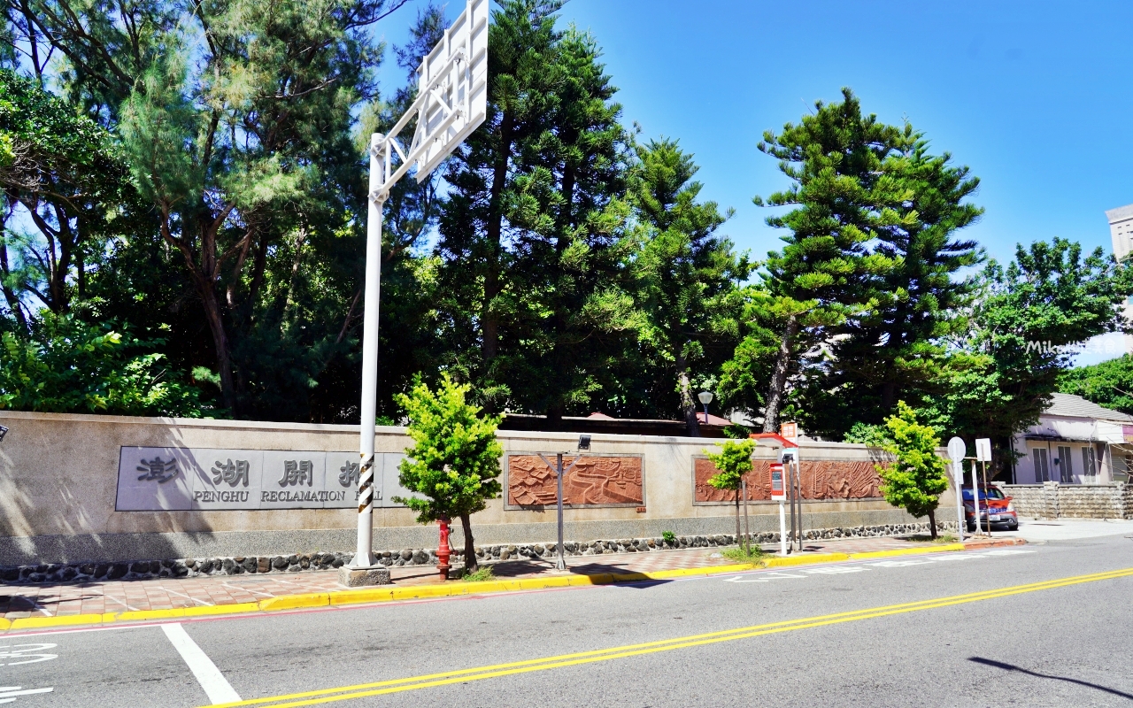 【澎湖】 掌上明珠仙人掌冰淇淋-瑚途門市｜澎湖開拓館內 悠閒日式庭園，創意仙人掌冰專賣店。