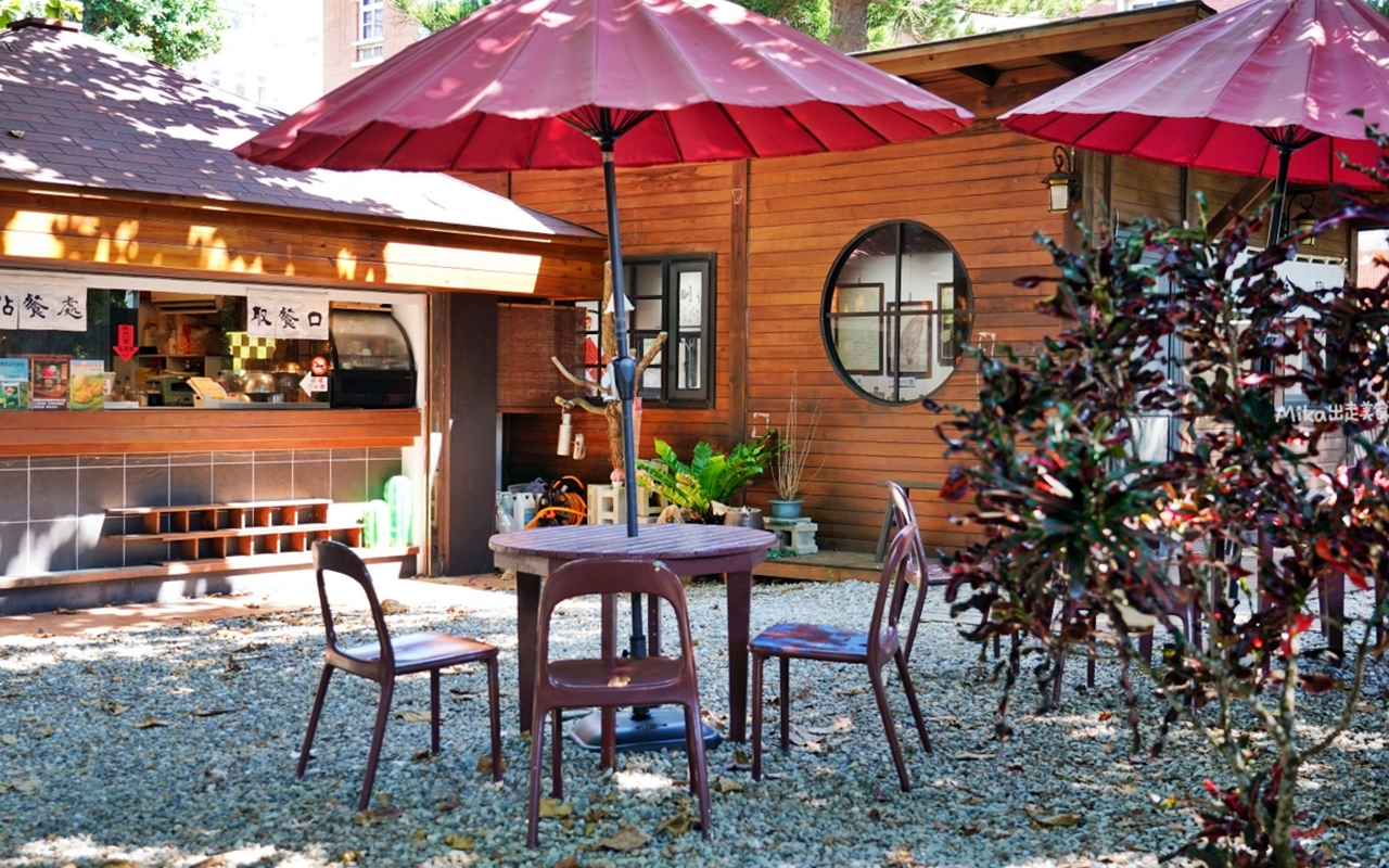 【澎湖】 掌上明珠仙人掌冰淇淋-瑚途門市｜澎湖開拓館內 悠閒日式庭園，創意仙人掌冰專賣店。