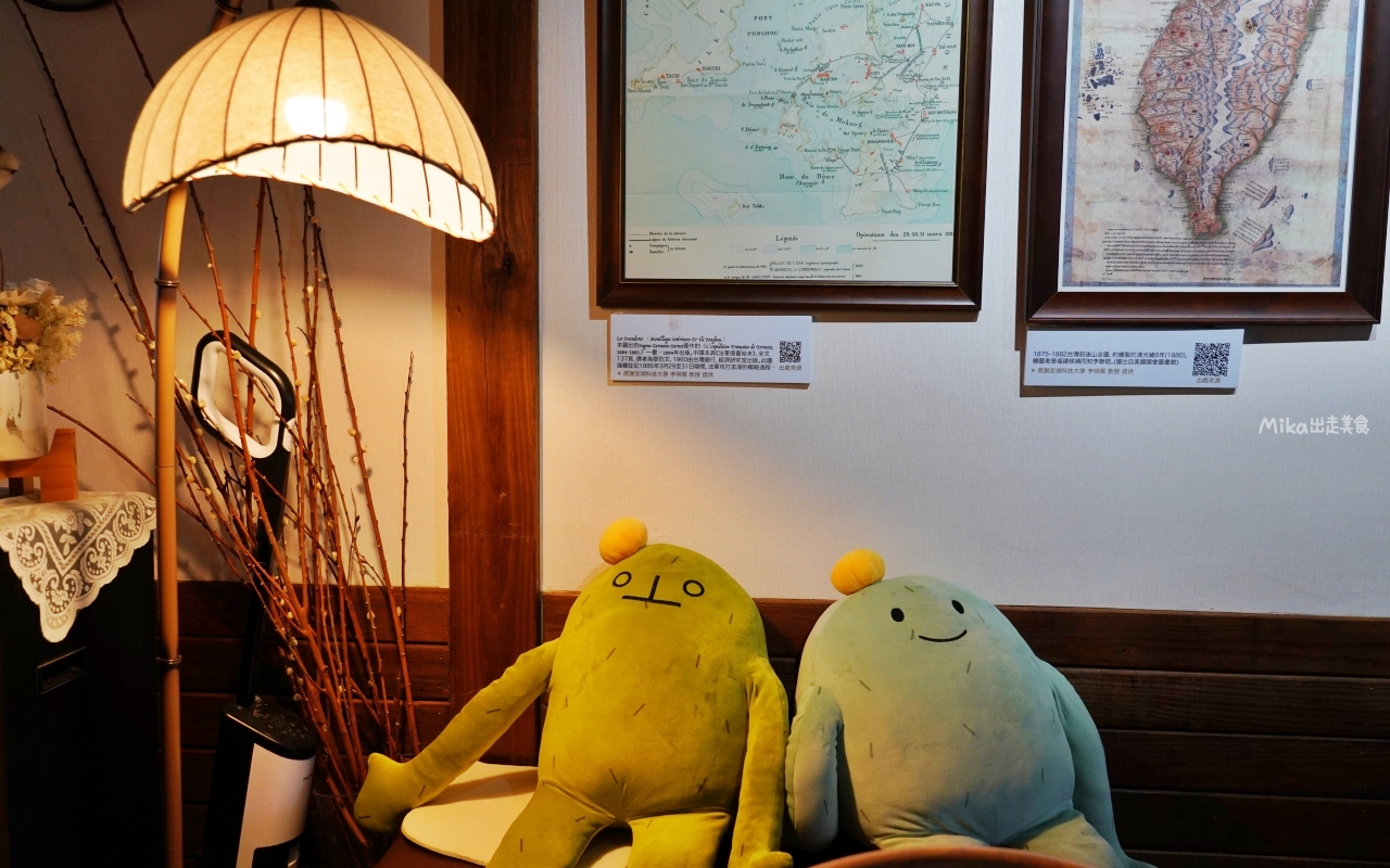 【澎湖】 掌上明珠仙人掌冰淇淋-瑚途門市｜澎湖開拓館內 悠閒日式庭園，創意仙人掌冰專賣店。