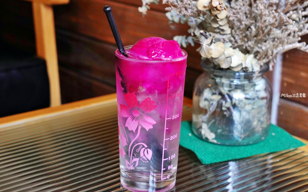 【澎湖】 掌上明珠仙人掌冰淇淋-瑚途門市｜澎湖開拓館內 悠閒日式庭園，創意仙人掌冰專賣店。