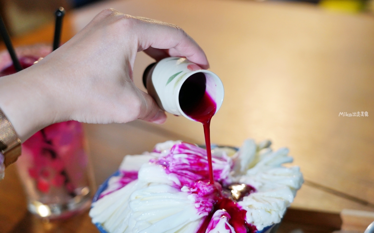 【澎湖】 掌上明珠仙人掌冰淇淋-瑚途門市｜澎湖開拓館內 悠閒日式庭園，創意仙人掌冰專賣店。