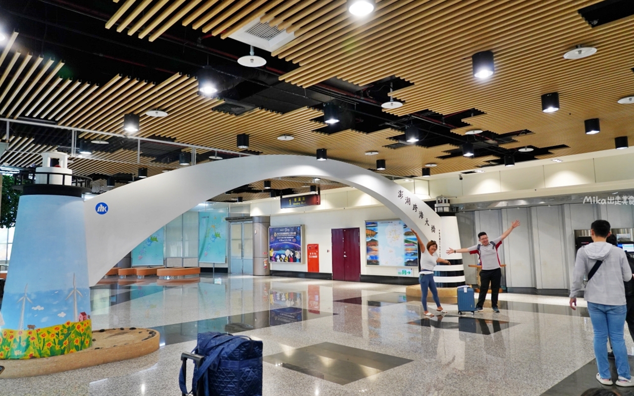 【澎湖】 台灣好行 澎湖空港快線｜澎湖一日旅遊 交通攻略，持澎湖空港快線一日券，市區內不限次數搭到飽只要100元！