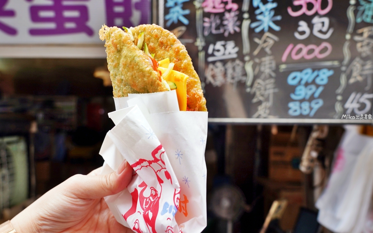 【澎湖】 馬公 北辰市場｜澎湖馬公最大市場，買名產來這裡更便宜，海菜蛋餅必吃＋周邊美食精選5家推薦喔。