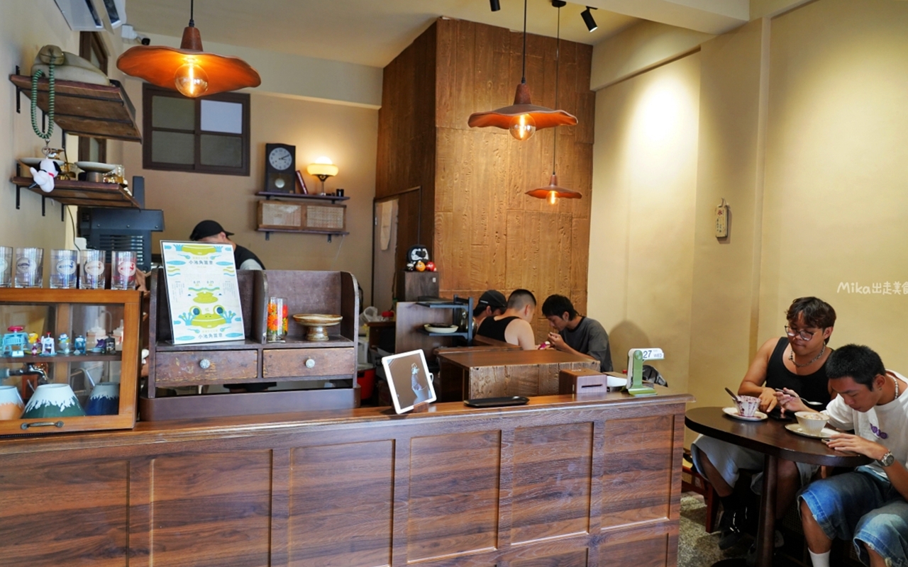 【澎湖】 藍冉YUKKURI — 日式刨冰｜手工自製 文青日式刨冰店，藍莓生起司好好吃。