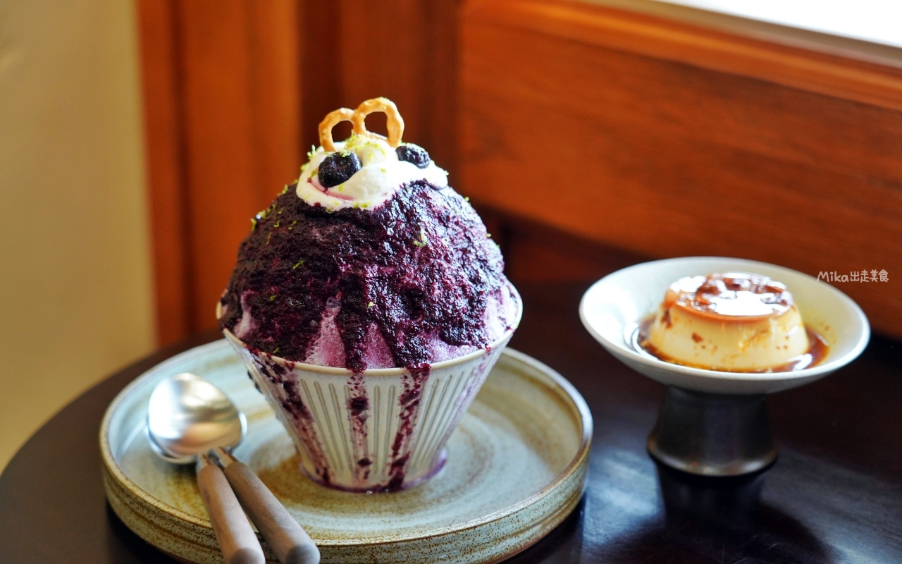 【澎湖】 藍冉YUKKURI — 日式刨冰｜手工自製 文青日式刨冰店，藍莓生起司好好吃。