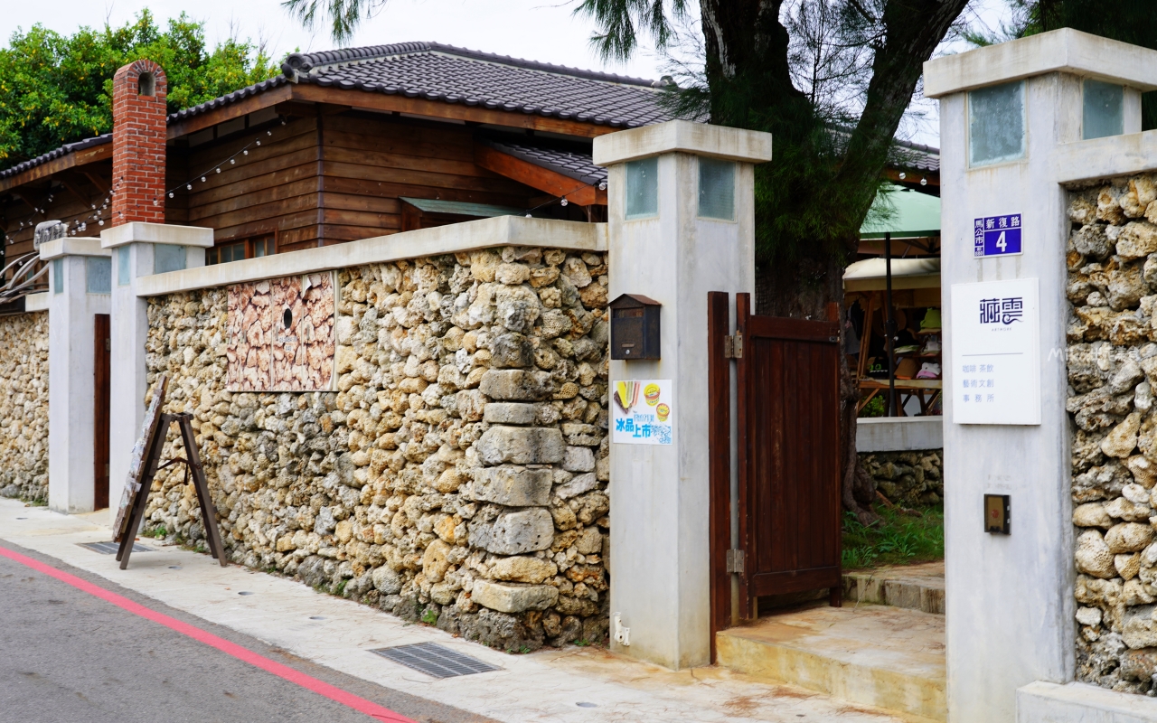 【澎湖】 篤行十村 眷村文化園區｜全台最老的眷村 更是潘安邦以及張雨生的故鄉，現是年輕人最愛的文創聚落。