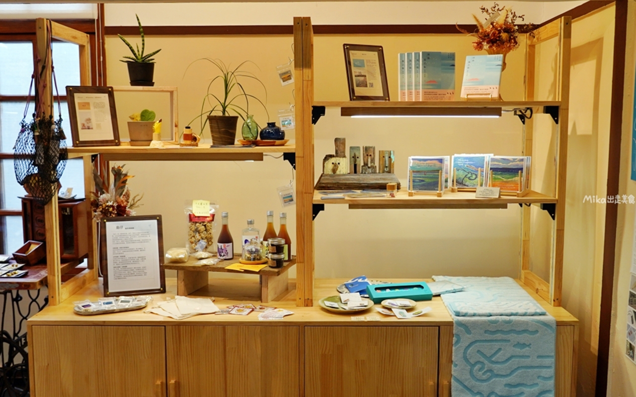 【澎湖】 篤行十村 驚蟄茶室｜篤行十村內  在全台最古老眷村內的海那邊，隱密靜懿的日式質感茶室與選物店。