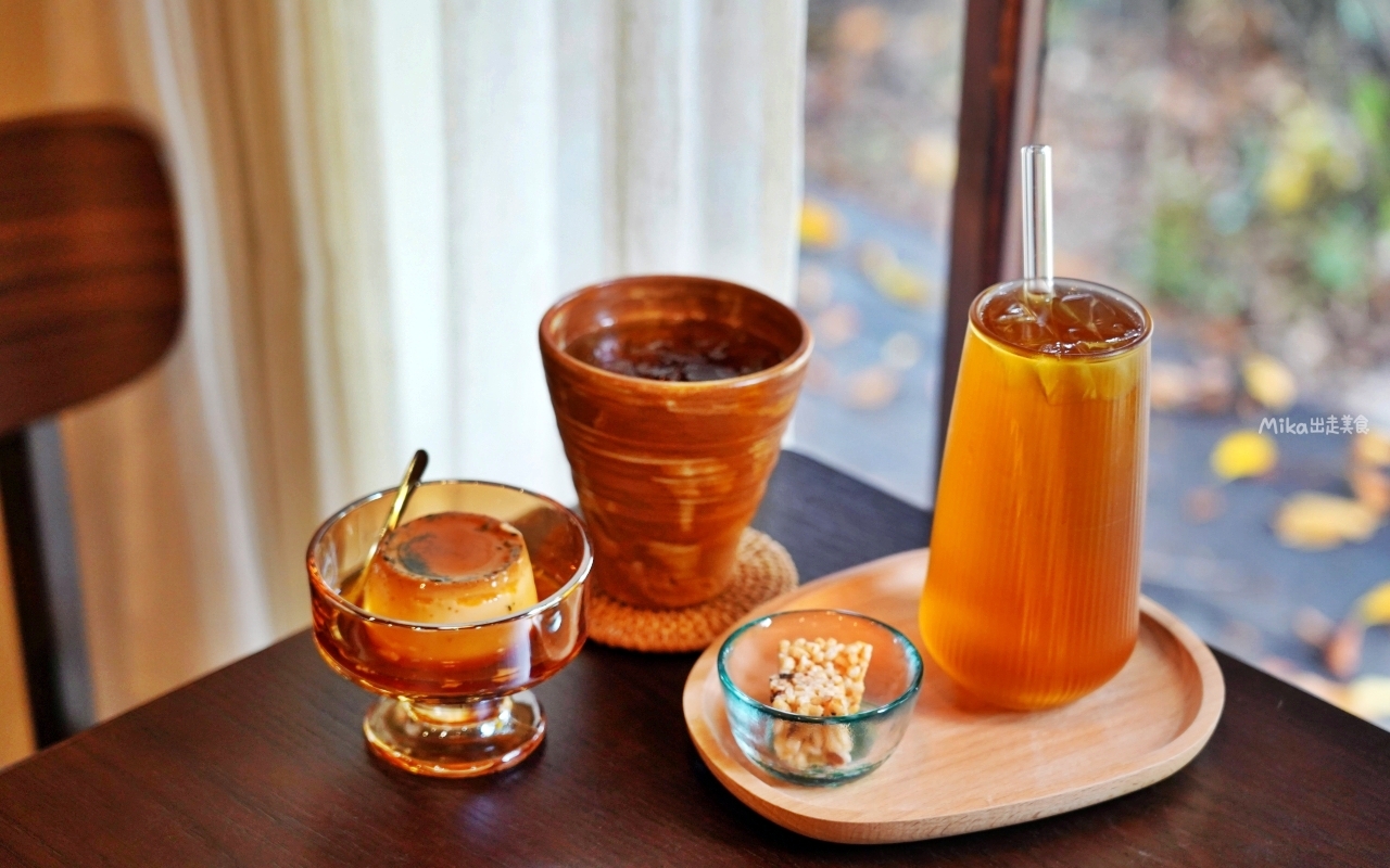 【澎湖】 篤行十村 驚蟄茶室｜篤行十村內  在全台最古老眷村內的海那邊，隱密靜懿的日式質感茶室與選物店。