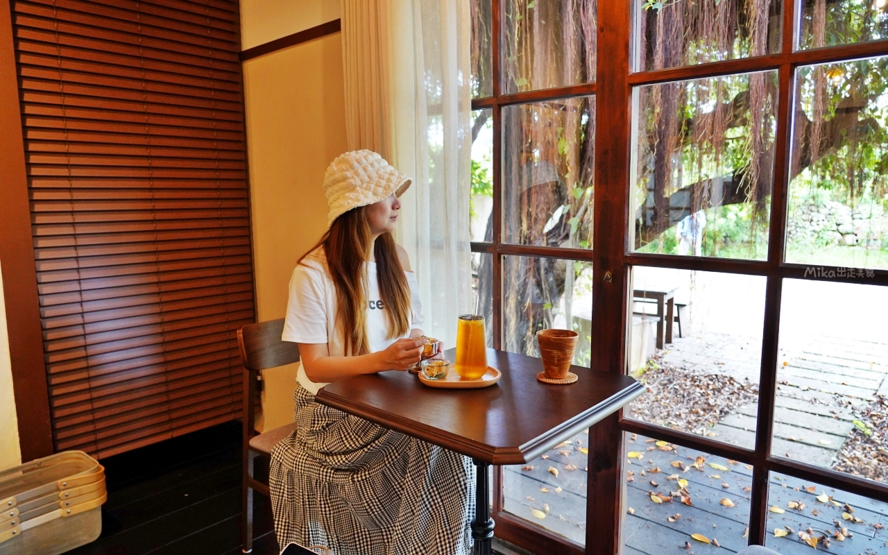 【澎湖】 篤行十村 驚蟄茶室｜篤行十村內  在全台最古老眷村內的海那邊，隱密靜懿的日式質感茶室與選物店。