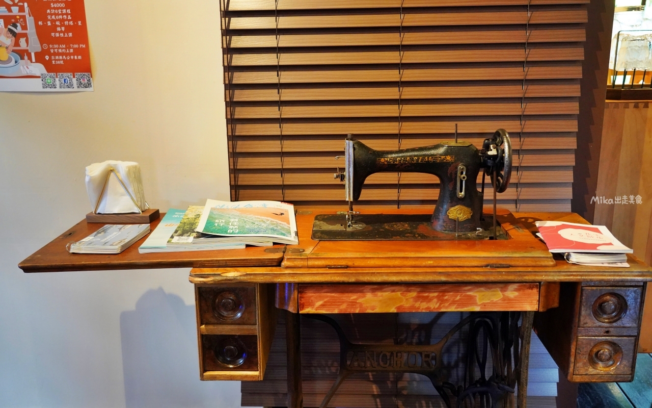 【澎湖】 篤行十村 驚蟄茶室｜篤行十村內  在全台最古老眷村內的海那邊，隱密靜懿的日式質感茶室與選物店。