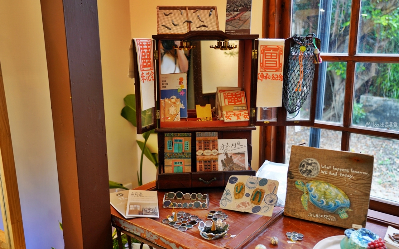 【澎湖】 篤行十村 驚蟄茶室｜篤行十村內  在全台最古老眷村內的海那邊，隱密靜懿的日式質感茶室與選物店。