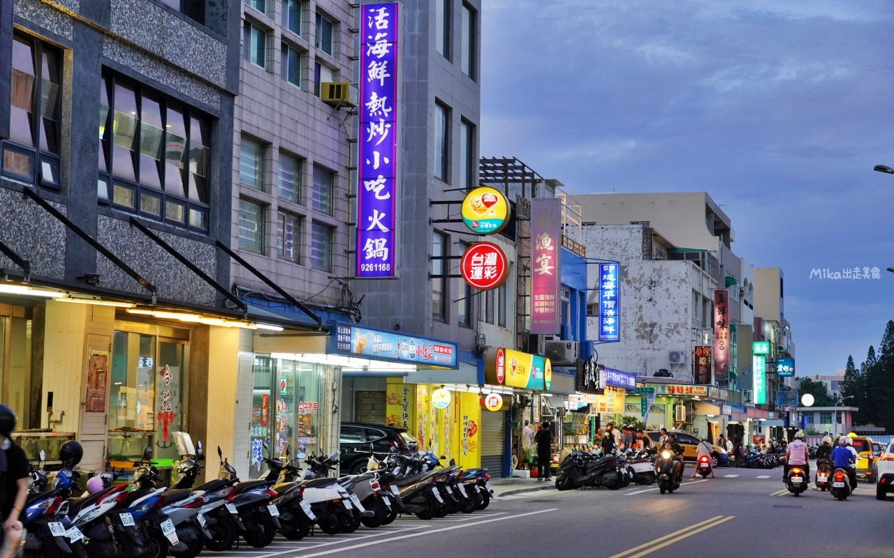 【澎湖】 台灣好行 澎湖空港快線｜澎湖一日旅遊 交通攻略，持澎湖空港快線一日券，市區內不限次數搭到飽只要100元！