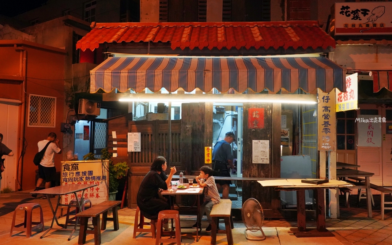 【澎湖】 台灣好行 澎湖空港快線｜澎湖一日旅遊 交通攻略，持澎湖空港快線一日券，市區內不限次數搭到飽只要100元！