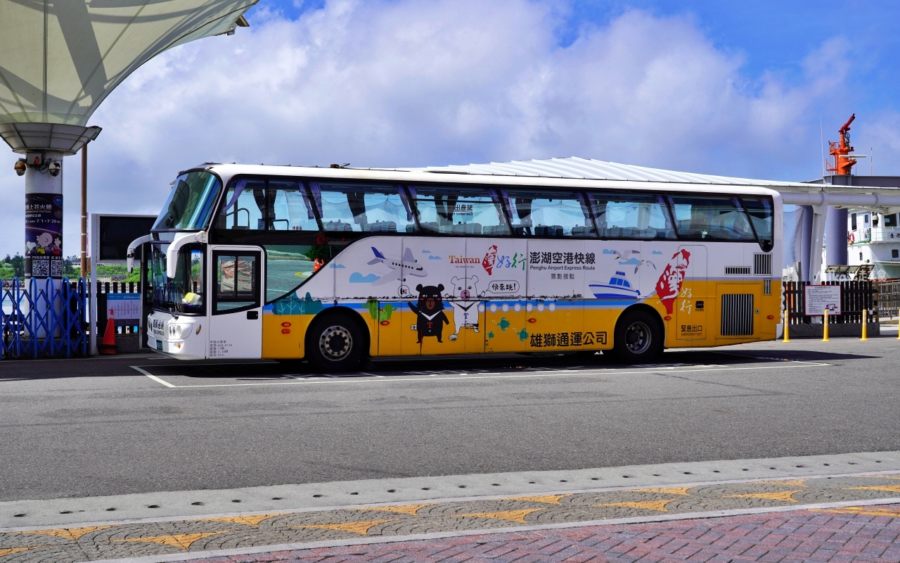 【澎湖】 台灣好行 澎湖空港快線｜澎湖一日旅遊 交通攻略，持澎湖空港快線一日券，市區內不限次數搭到飽只要100元！