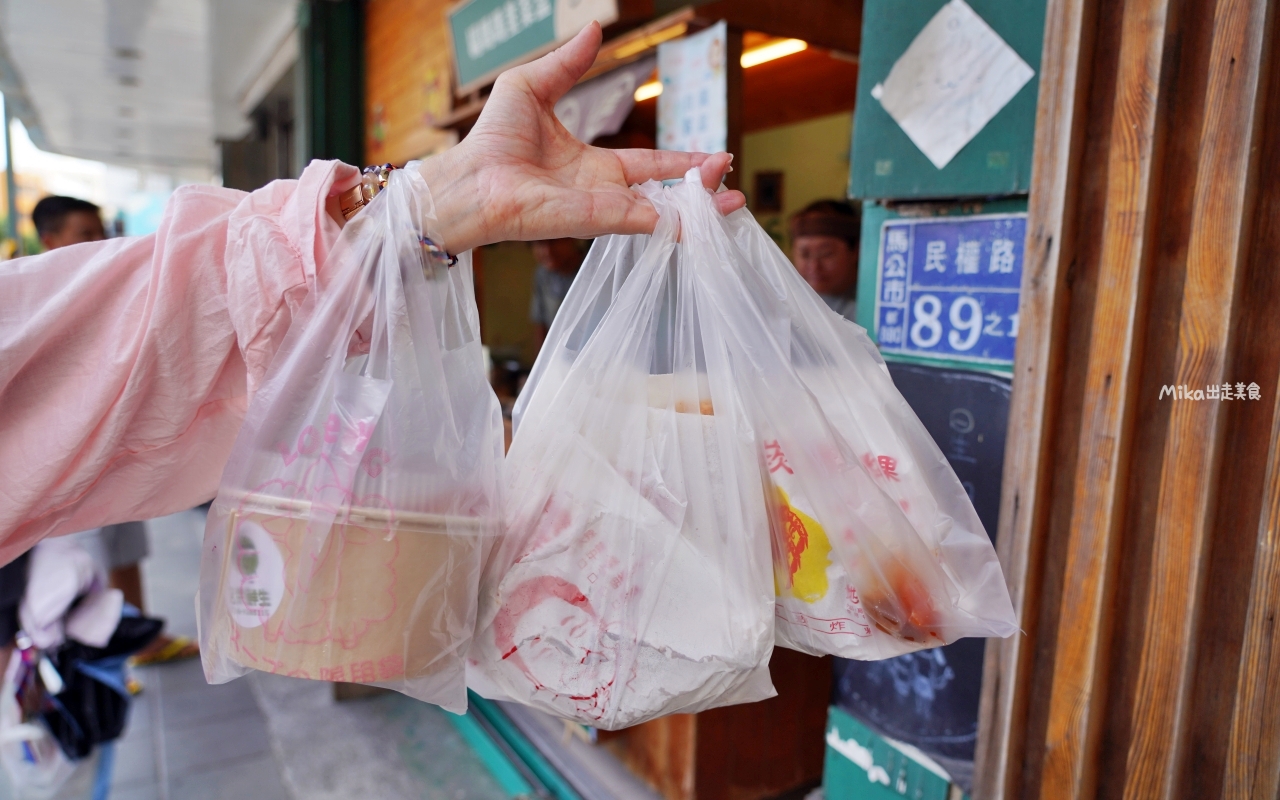 【澎湖】 台灣好行 澎湖空港快線｜澎湖一日旅遊 交通攻略，持澎湖空港快線一日券，市區內不限次數搭到飽只要100元！