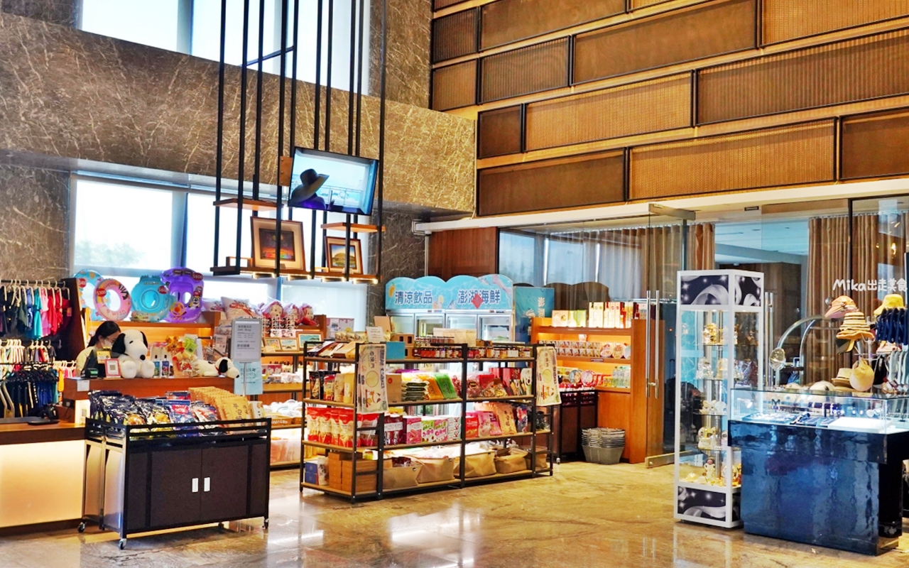 【澎湖】 福朋喜來登酒店｜澎湖住宿首選，豪華自助早餐跟無敵海景房還有大陽台，海天一色的無邊際泳池超級美！