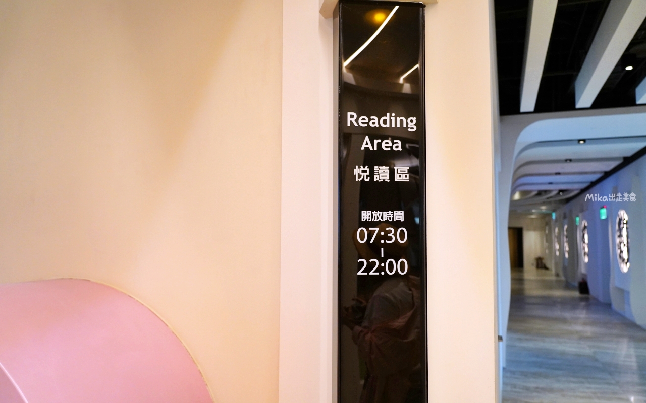 【澎湖】 福朋喜來登酒店｜澎湖住宿首選，豪華自助早餐跟無敵海景房還有大陽台，海天一色的無邊際泳池超級美！