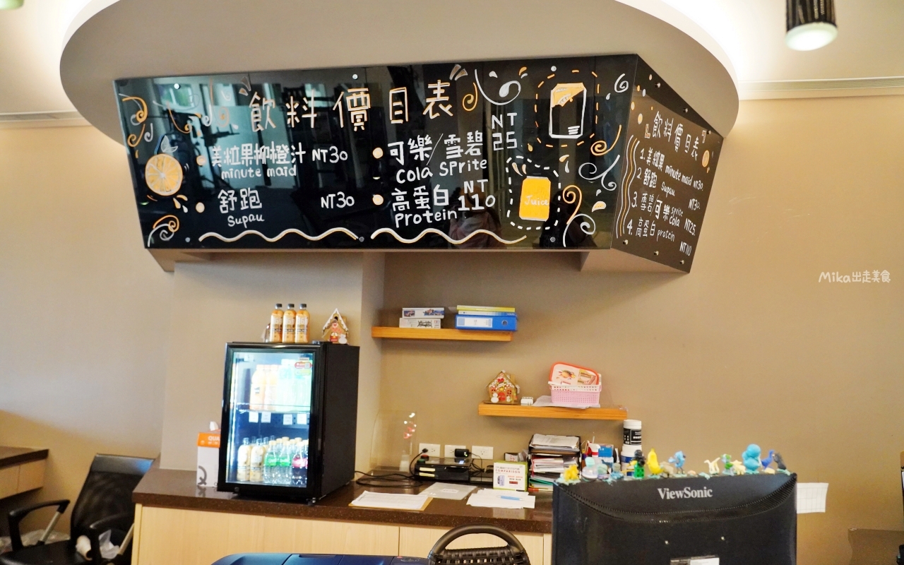 【澎湖】 福朋喜來登酒店｜澎湖住宿首選，豪華自助早餐跟無敵海景房還有大陽台，海天一色的無邊際泳池超級美！