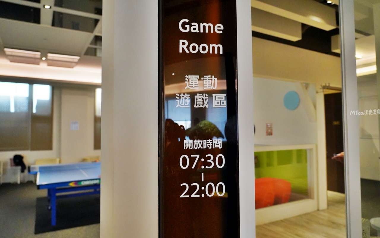 【澎湖】 福朋喜來登酒店｜澎湖住宿首選，豪華自助早餐跟無敵海景房還有大陽台，海天一色的無邊際泳池超級美！