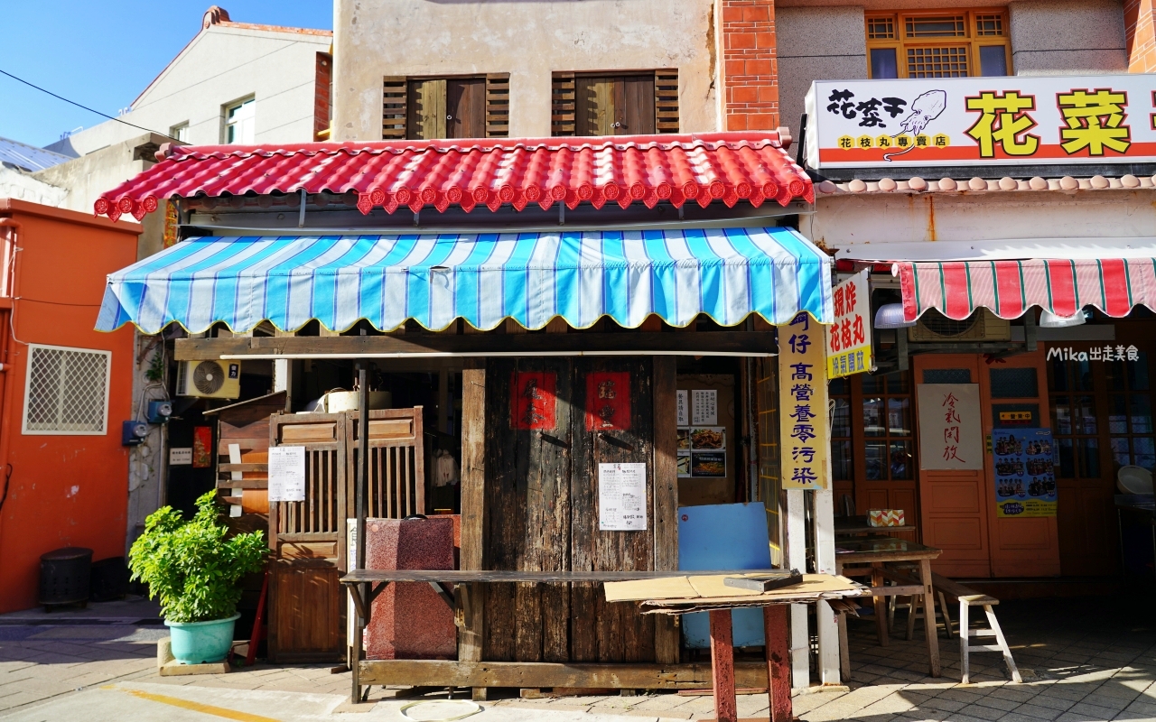【澎湖】 台灣好行 澎湖空港快線｜澎湖一日旅遊 交通攻略，持澎湖空港快線一日券，市區內不限次數搭到飽只要100元！