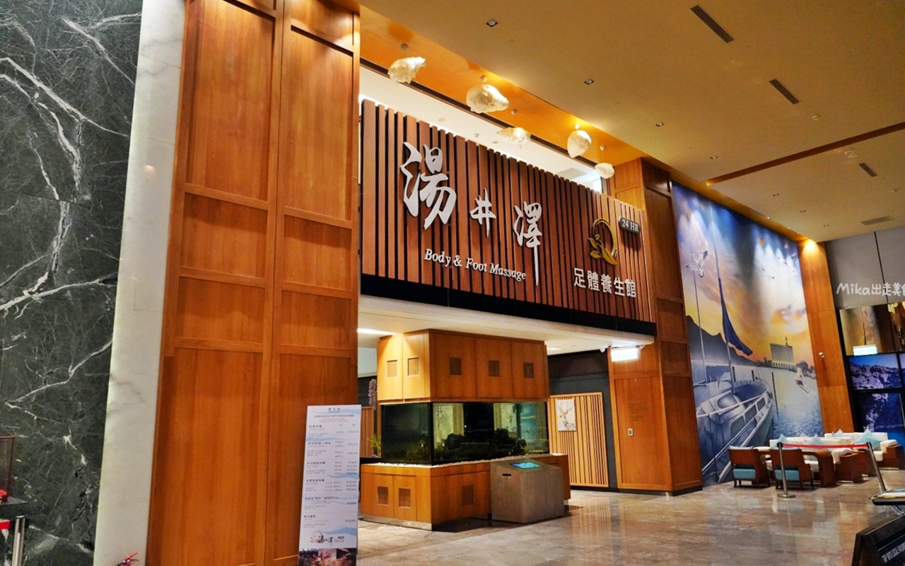 【澎湖】 福朋喜來登酒店｜澎湖住宿首選，豪華自助早餐跟無敵海景房還有大陽台，海天一色的無邊際泳池超級美！