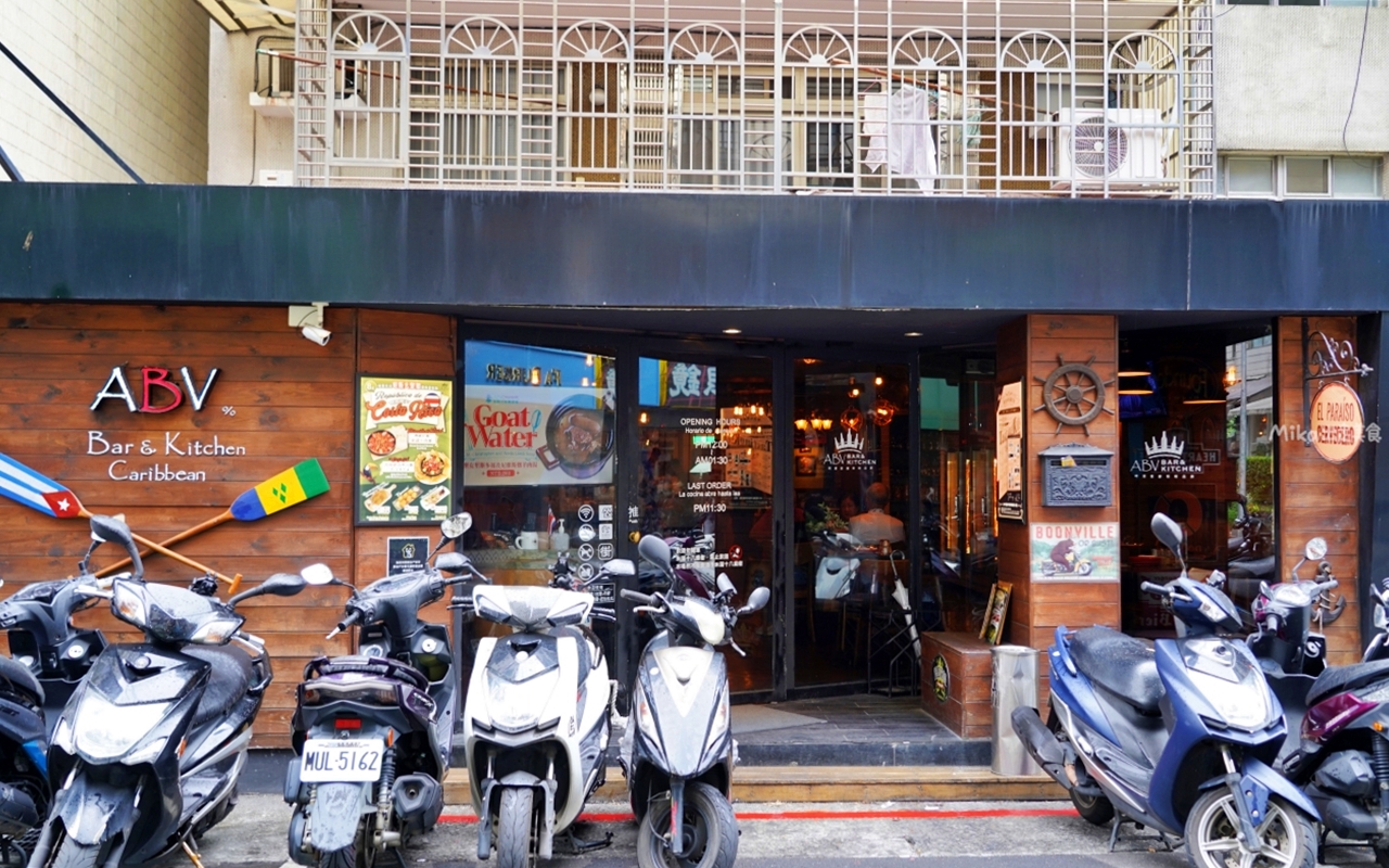 【台北】 ABV Bar & Kitchen 加勒比海餐酒館 台北忠孝店 ｜全台唯一 以加勒比海與中南美洲國家為主題風格餐廳，異國風味濃厚系美食，還有300多款精釀啤任你配！